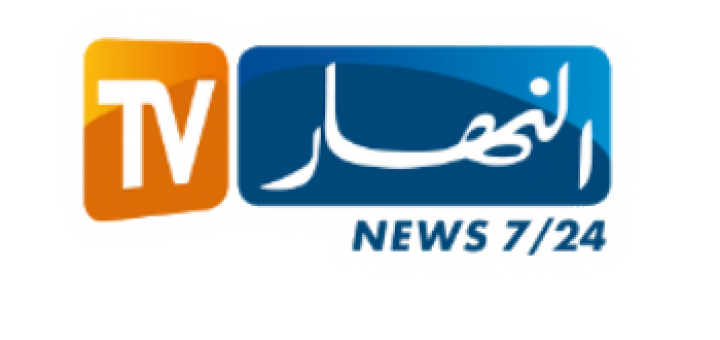 Annahar TV