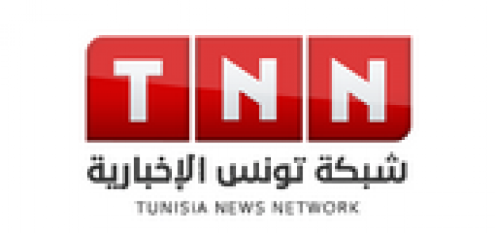 Tunisia news network