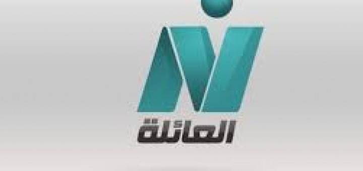 Nile Family TV