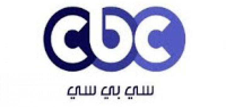CBC NEWS