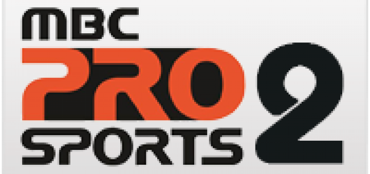 Mbc pro sport 2