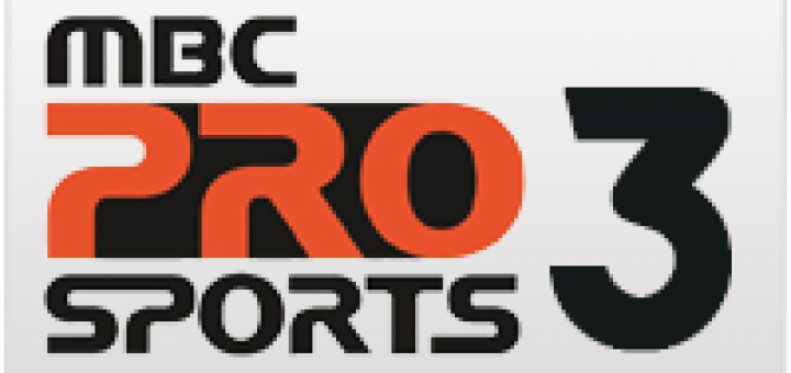 Mbc pro sports 3