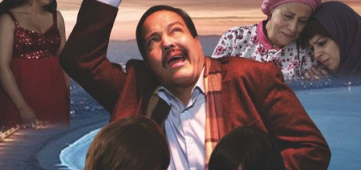 hab remman