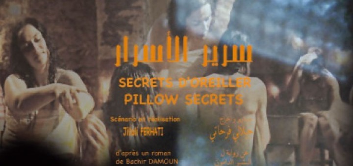 SECRETS d'OREILLER