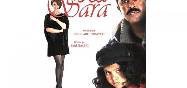 sara said naciri