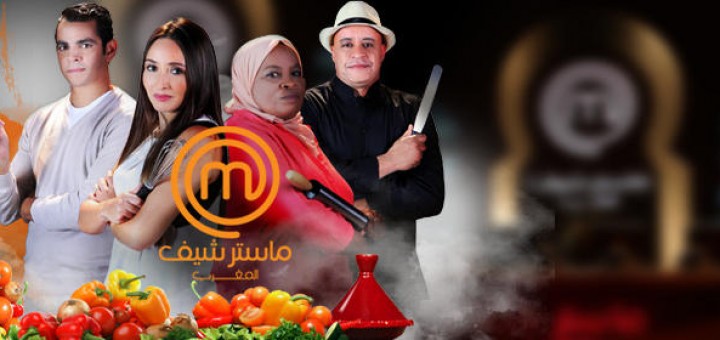 MasterChef saison 2