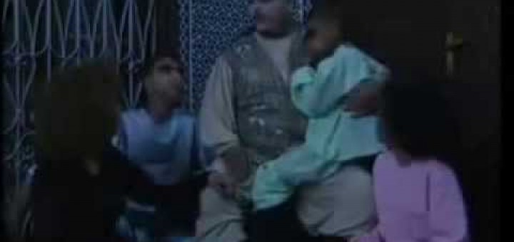 samt allayl