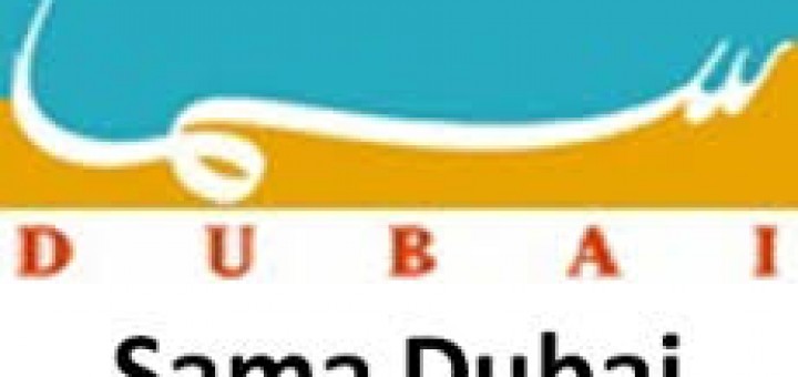 SAMA DUBAI