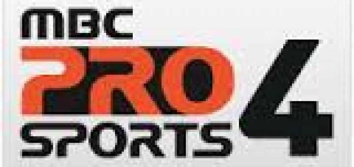 Mbc Pro Sport 4