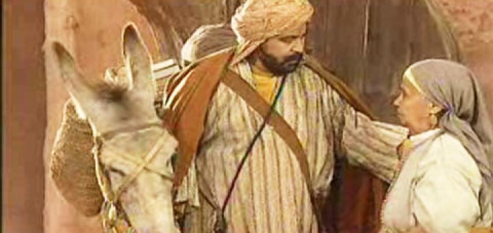 jouha ya jouha