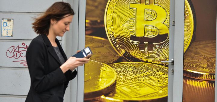 Bitcoin jumps 7% amid huge market sell-off