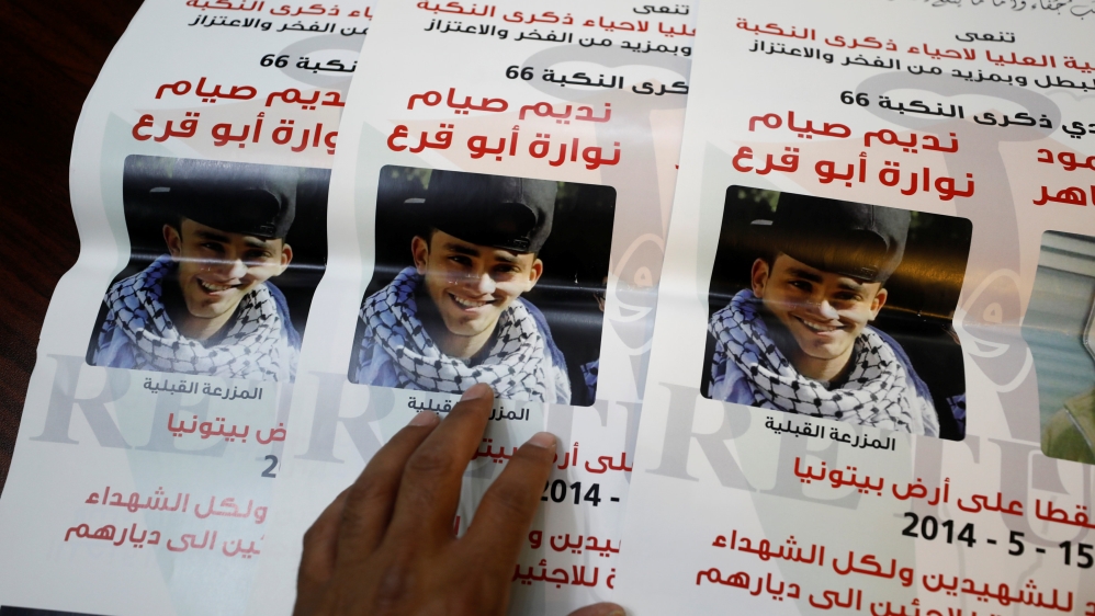 ‘Double requirements’: Israel soldier will get 9 months for killing teen