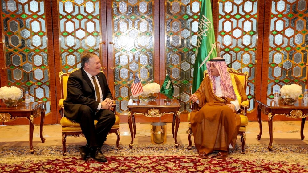 US: Secretary of Divulge Mike Pompeo arrives in Riyadh