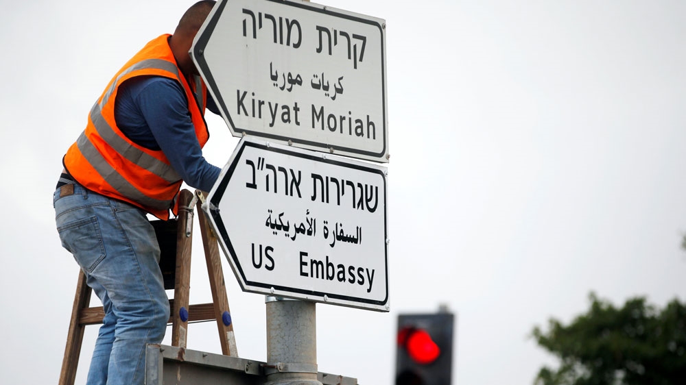 ‘US Embassy’ boulevard indicators appear in Jerusalem