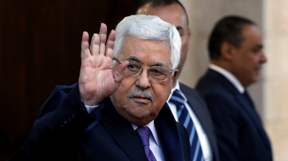 ‘Old Palestinian leadership’ undermining national goals