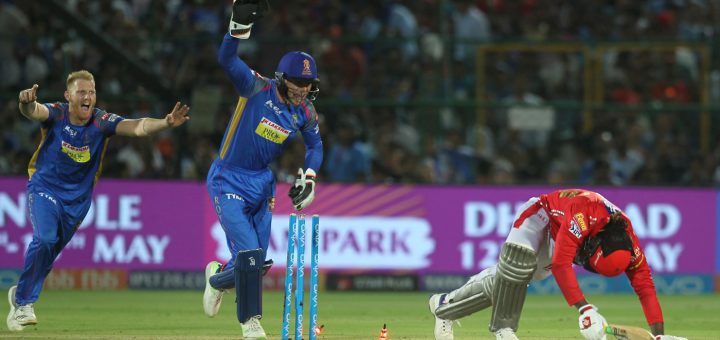 fortieth match (N), Indian Premier League at Jaipur, Could well also eight 2018 | Match Epic | ESPNCricinfo