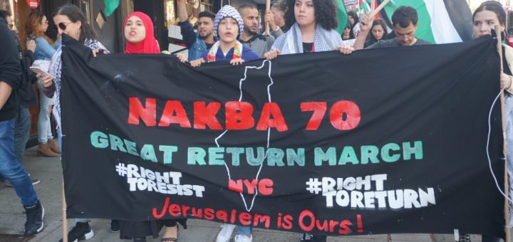 Gaza killings: Recent Yorkers call for justice in Nakba stutter