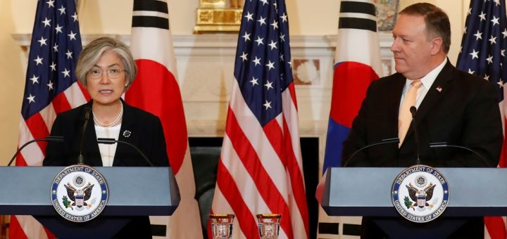 Top US and S Korean diplomats seize emergency call over N Korea