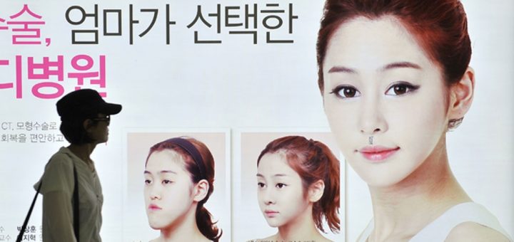 The upward thrust of non-invasive plastic surgeries in South Korea