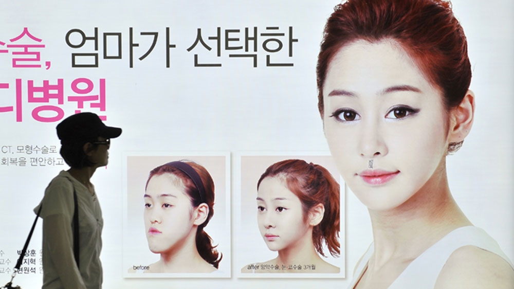 The upward thrust of non-invasive plastic surgeries in South Korea