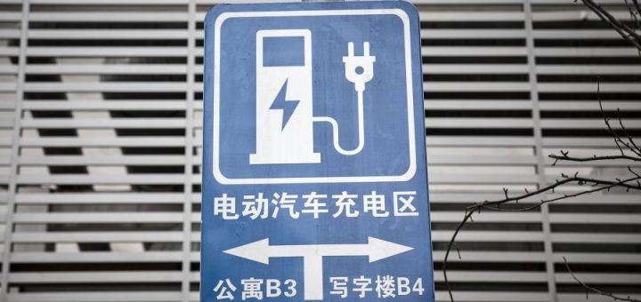 Stories request environmental case for China’s EV policies