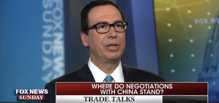 MNUCHIN: The US-China commerce warfare is ‘on care for’