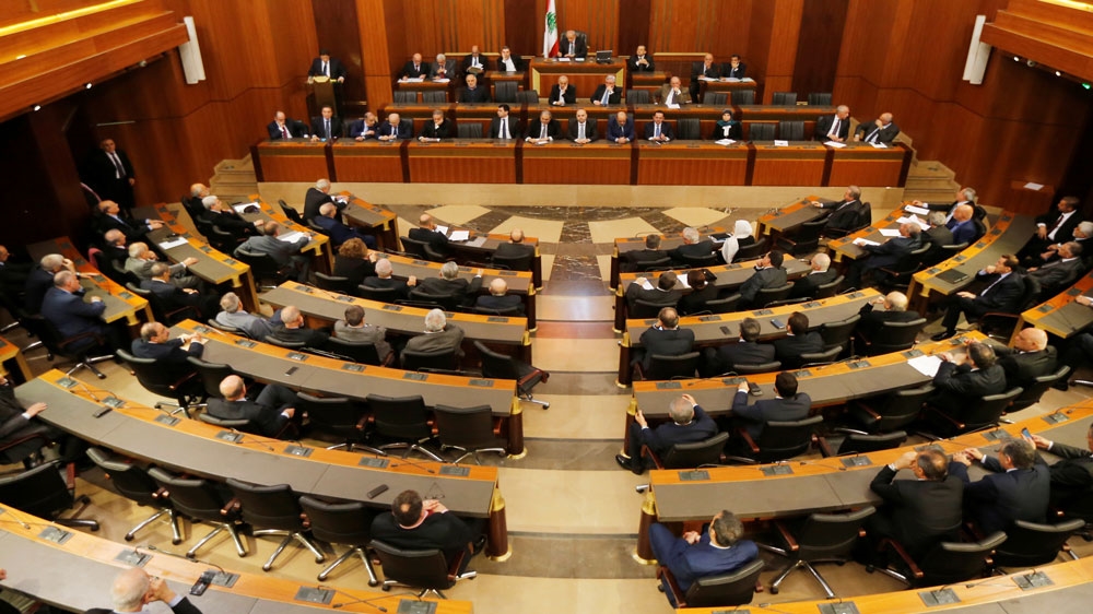 Lebanon’s unique parliament net page to protect up first session