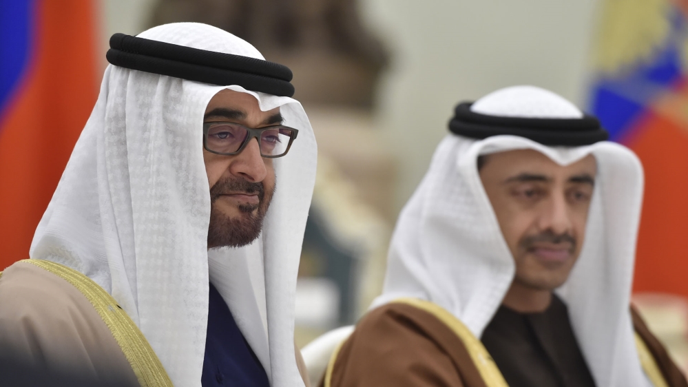 Abu Dhabi’s attach with the Muslim Brotherhood