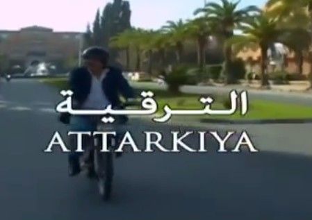 Attarkiya