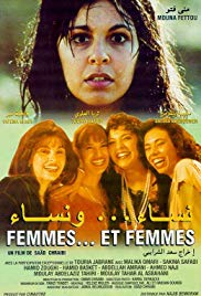 Femmes et femmes