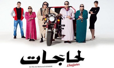 Lhajjates