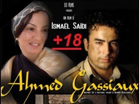 AHMED GASSIAUX