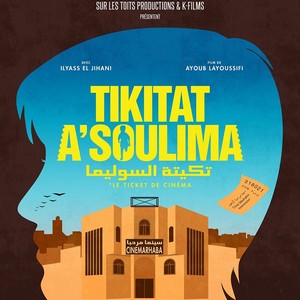 Tikitat a soulima