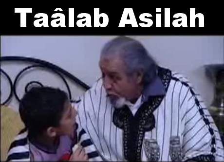 Taalab assila