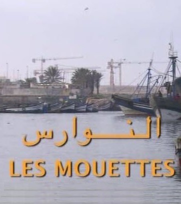 Les mouettes