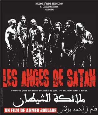 Les anges de satan