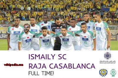 Raja Casablanca vs Al Ismaily