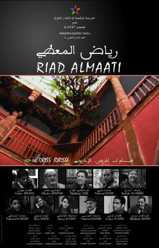 Riad el maati