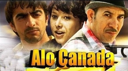 Allo Canada