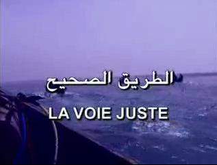 la voie juste