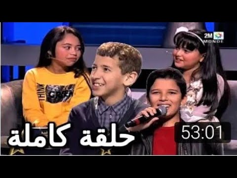 Rachid show Idar moti3 et malak belarabi