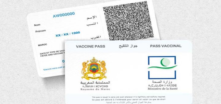 Pass-vaccinal-covid-Maroc