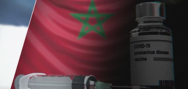 Vaccin obligatoire pour se rendre au Maroc
