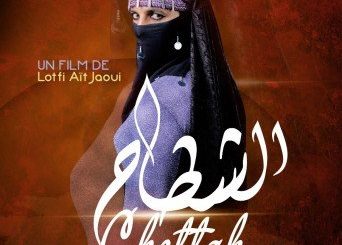 Film marocain Chettah