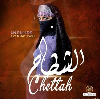 Film marocain Chettah