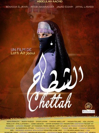 Film marocain Chettah