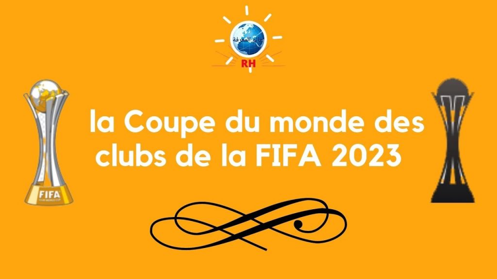 Coupe du monde des clubs 2023