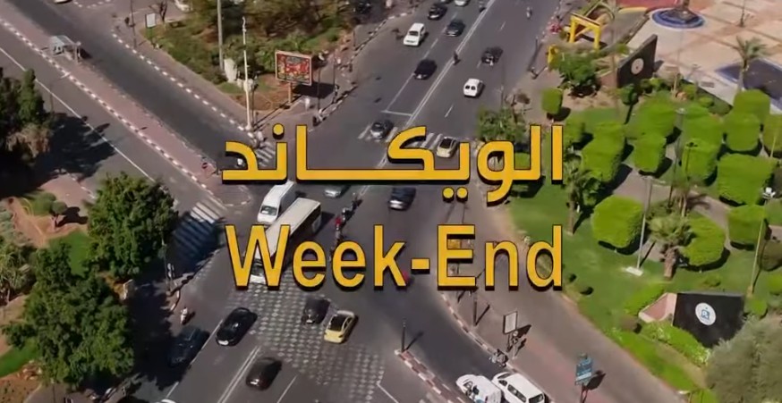 Film marocain Week-end