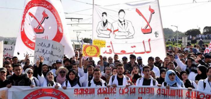 Les parents d'élèves réclament des mesures légales pour mettre fin à la grève dans les écoles marocaines
