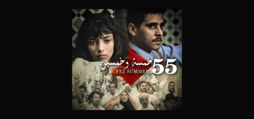 film marocain 55 الفيلم المغربي خمسة وخمسين